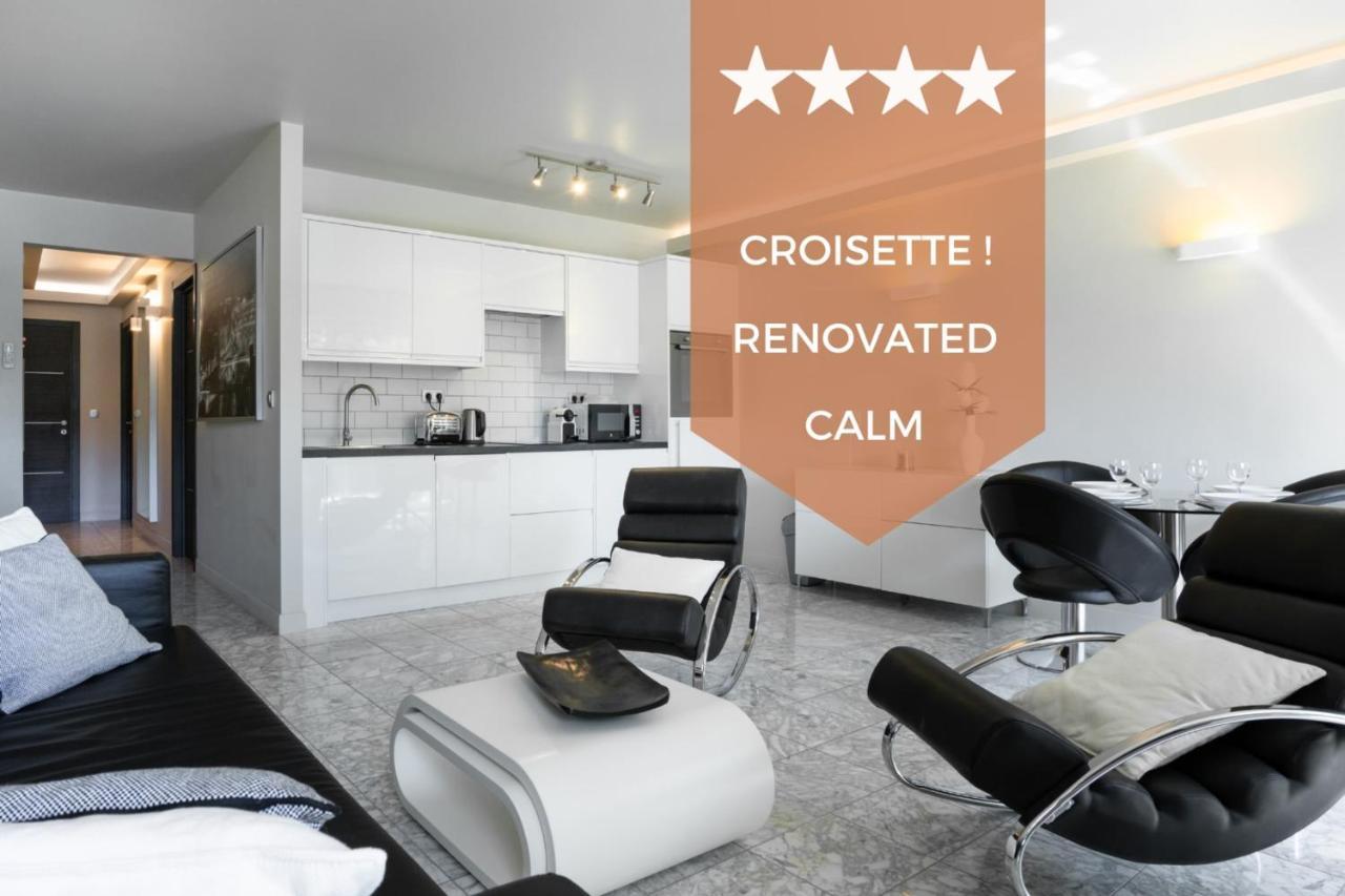 2-Bedroom Apartment Pointe Croisette Peaceful Walk To The Beach カンヌ エクステリア 写真